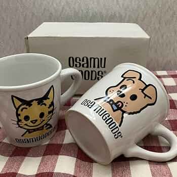 2PM ZOOPMマグカップ5個セット 2PM ZOOPMマグカップ5個セット 2pmジュノグッズのおすすめ人気